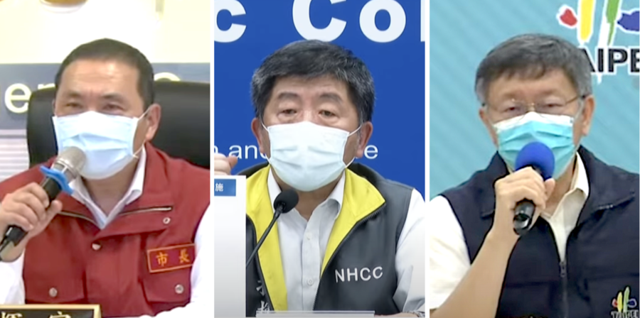 中央、地方對解除三級警戒回答不同。(左起侯友宜、陳時中、柯文哲,網路截圖)