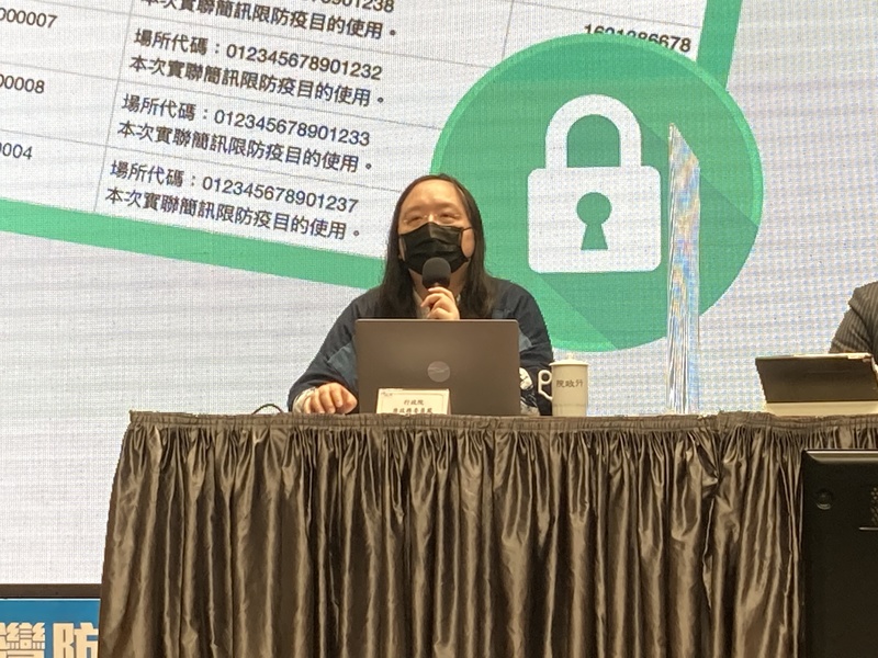 簡訊實聯制後,唐鳳再度出手解決疫情相關資訊問題。(Photo by 林志怡/台灣醒報)