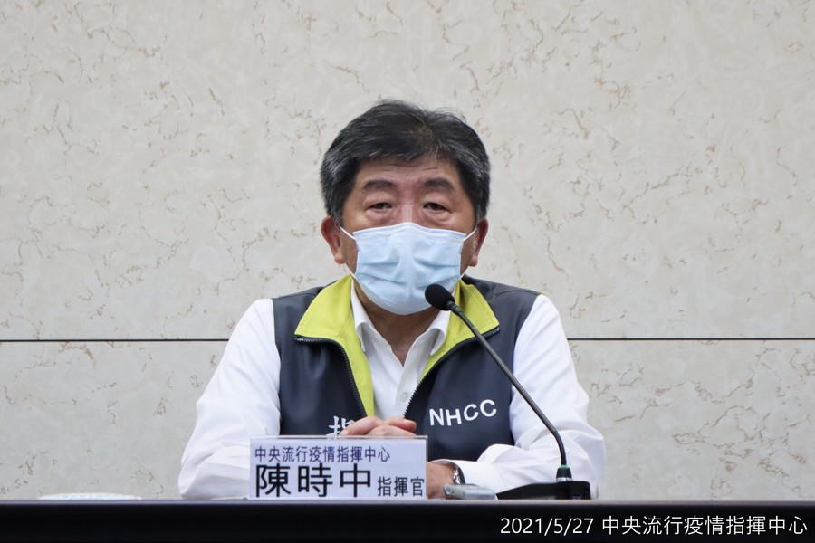 陳時中宣布第一批莫德納疫苗將於28日來台。(指揮中心)
