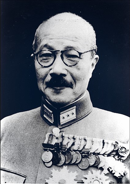 美軍近日的二戰文件解密發現,日本二戰首相東條英機的骨灰遭到美軍海葬。(Photo by Fumeinab on Wikimedia under CC 3.0)