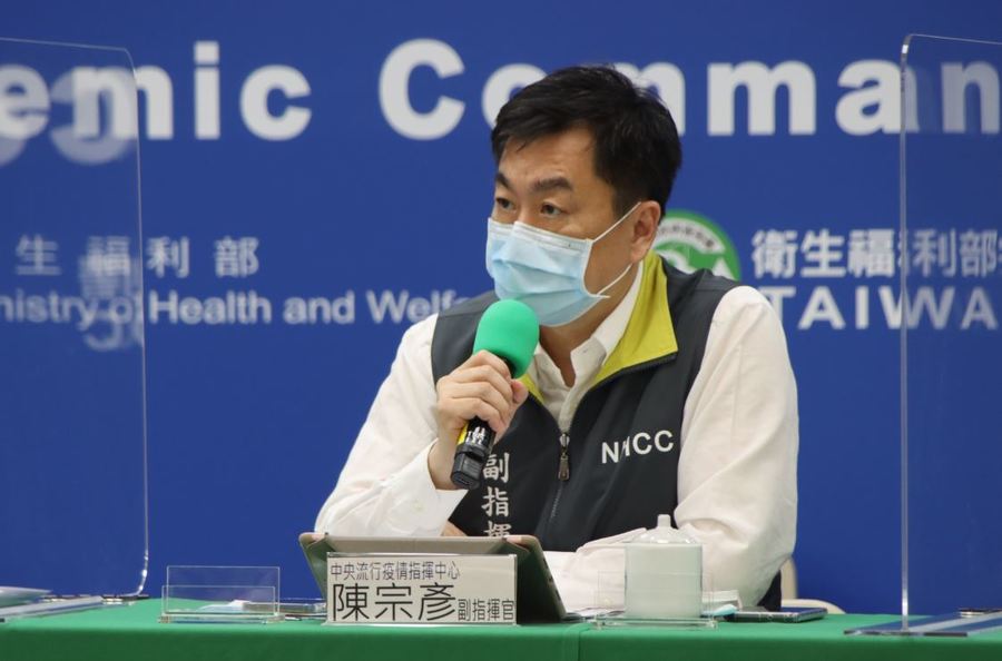 陳時中17日在立院備詢紓困預算,由副指揮官陳宗彥主持記者會。(指揮中心提供)