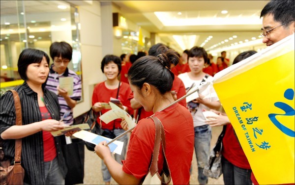 無薪假人數已超過3.1萬人,大多數是觀光旅宿業。(本報資料照片)