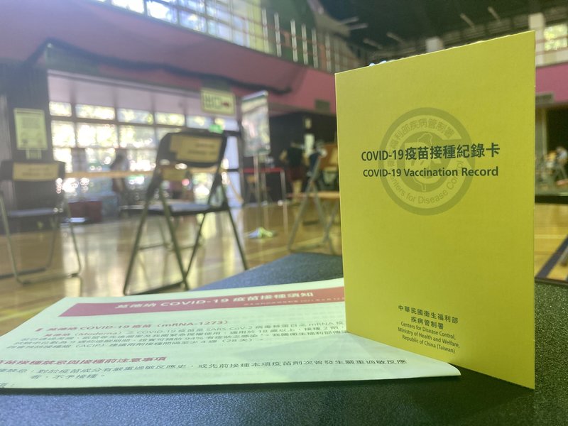 台灣暫時還不會推行疫苗通行證。(Photo by 林志怡/台灣醒報)