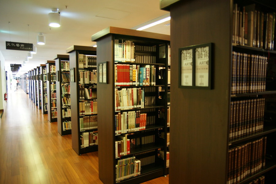 台北市在 9 月 1 日後重啟圖書館閱覽區。(網路截圖)