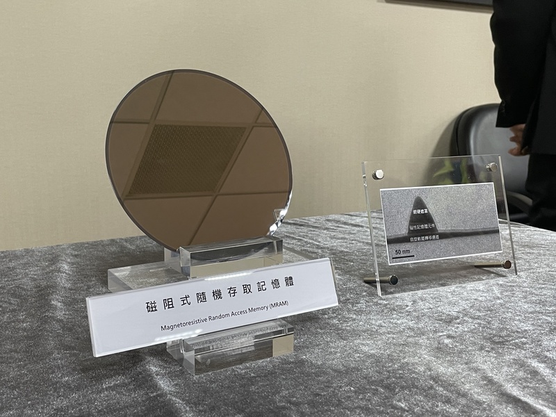 SOT-MRAM 記憶體技術下,記憶體可以更加微縮、但運算速度更快。(Photo by 林志怡/台灣醒報)